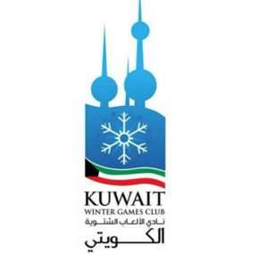 Kuwait Winter Games Club organizes figure skating national championship