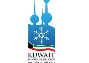 Kuwait Winter Games Club organizes figure skating national championship