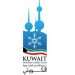 Kuwait Winter Games Club organizes figure skating national championship