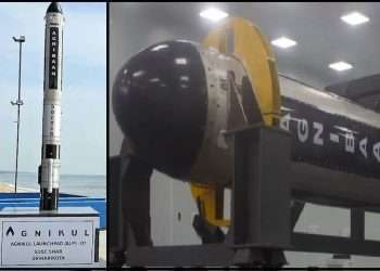 Successful launch of world's first 3D rocket launcher, Chennai company creates history