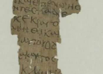 Earliest record of Jesus' childhood found in 2,000-year-old parchment – ​​and reveals miracle NOT in the Bible