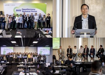 OpenHarmony Technical Forum Makes Its European Debut! OpenHarmony Embarks on a New Global Open-Source Journey