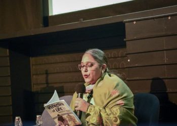 Reflection of Life by Jasbirr Grover