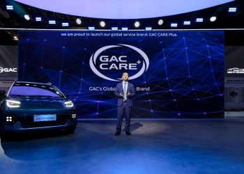 Paris Motor Show 2026, GAC Launches Global Service Brand GAC CARE+ in Europe, Delivering Around-the-Clock Care